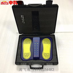 深圳中科联鞋底金属探测器 安检领域的技术革新与可靠卫士