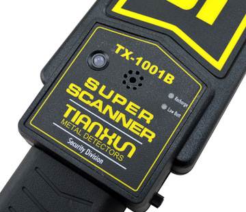 守护城市安全防线 衢州安检排爆设备与安检探测器的应用与发展