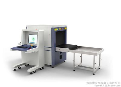 中安高科ZA6550X光安检机 司法活动现场安检的专业之选
